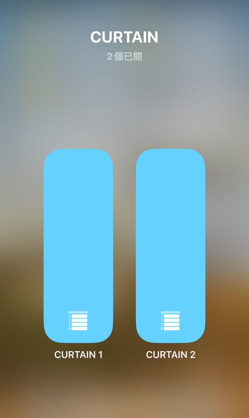 Automated Blinds 4